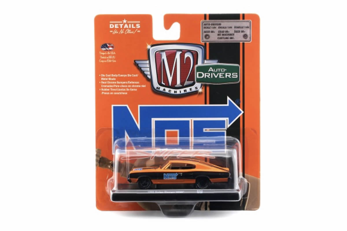 1966 Dodge Charger HEMI (Nos Sniper)