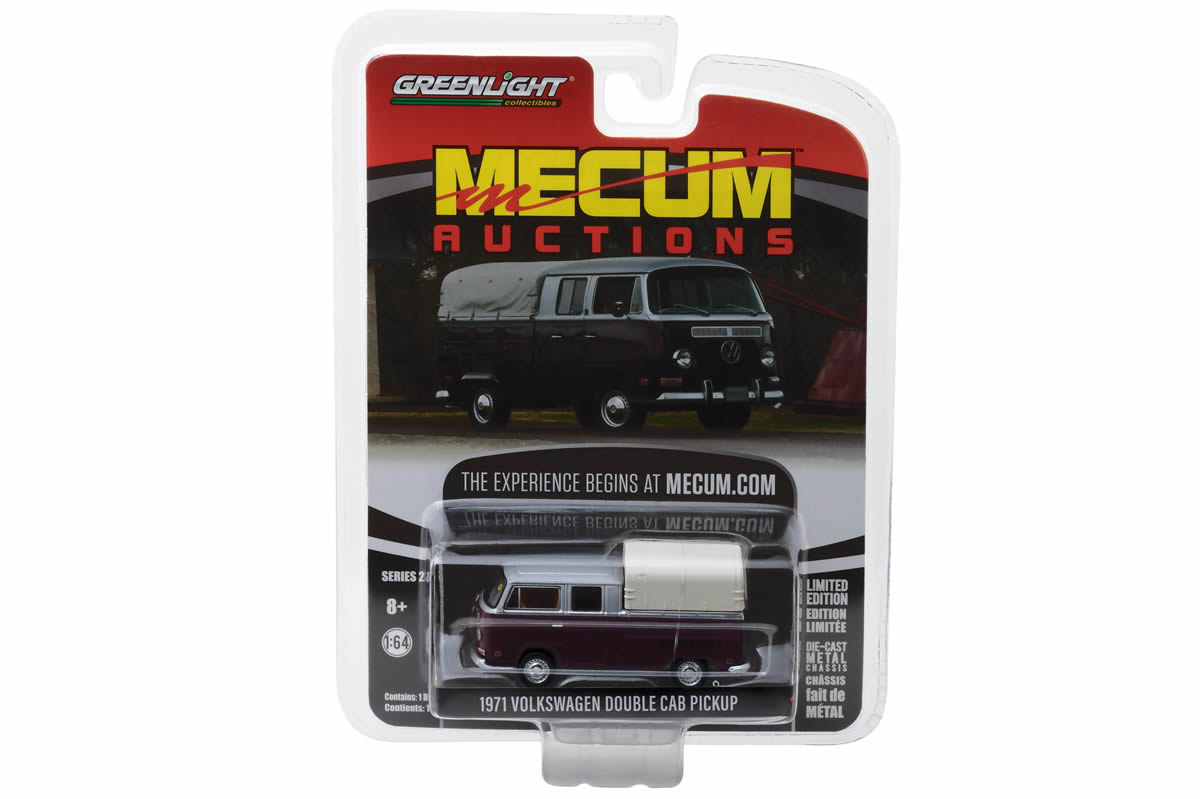 1971 Volkswagen Double Cab Pickup - Burgundy and Silver (Houston 2015)