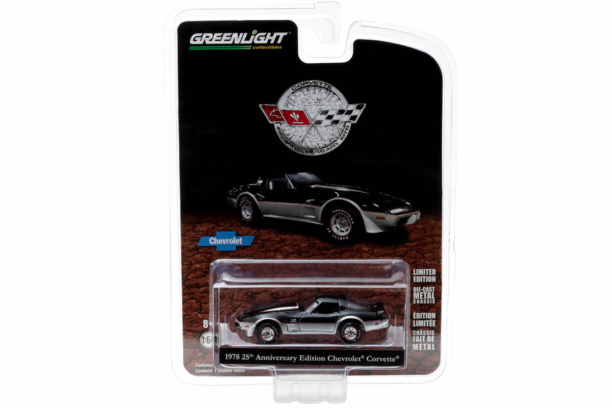 1978 Chevy Corvette 25th Anniversary Edition