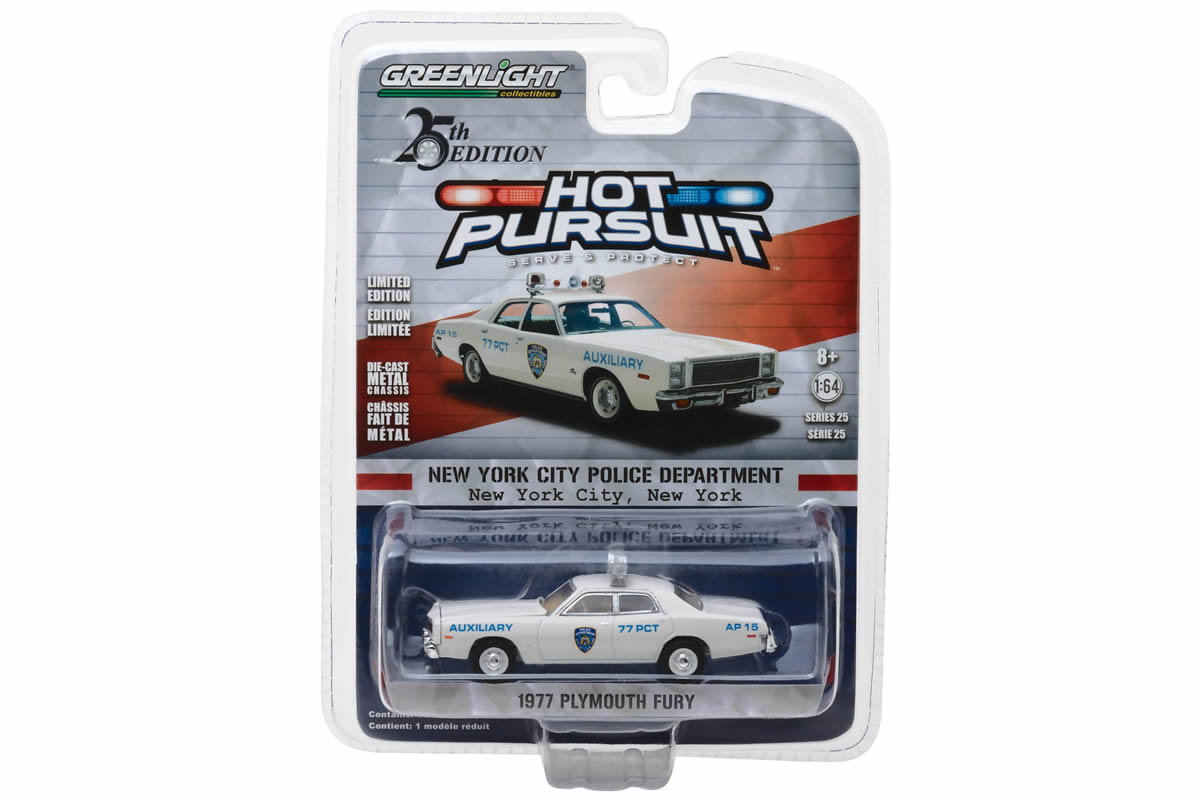1977 Plymouth Fury / New York City Police Dept (NYPD) Auxiliary