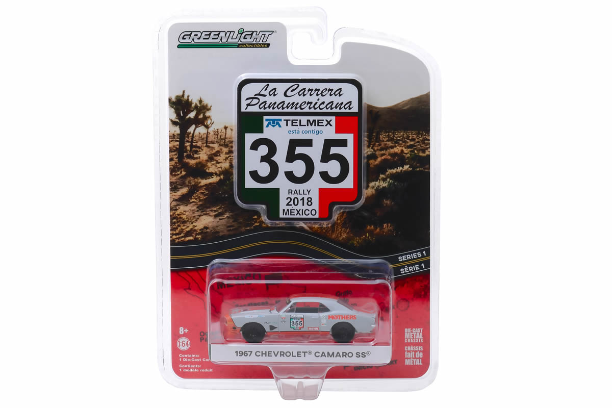 #355 1967 Chevrolet Camaro (La Carrera Panamericana 2018)
