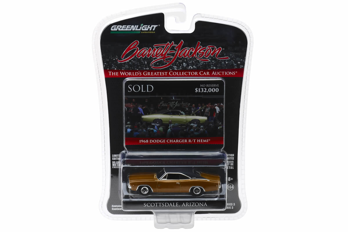 1968 Dodge HEMI Charger R/T (Lot #1310.1)