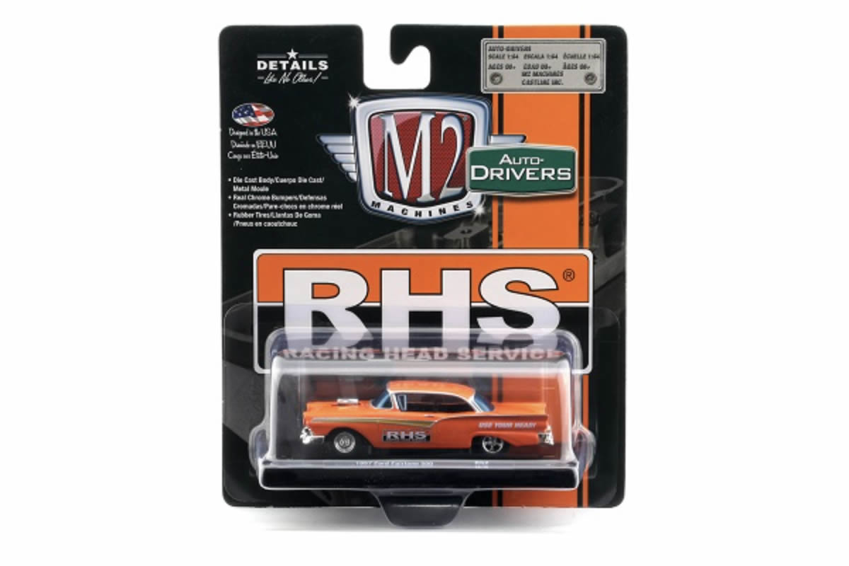 1957 Ford Fairlane 500 (RHS Racing)