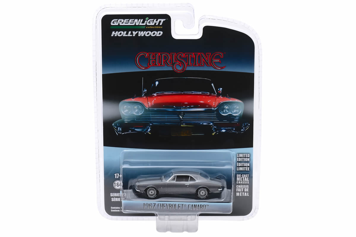 Christine / Buddy Repperton's 1967 Chevrolet Camaro