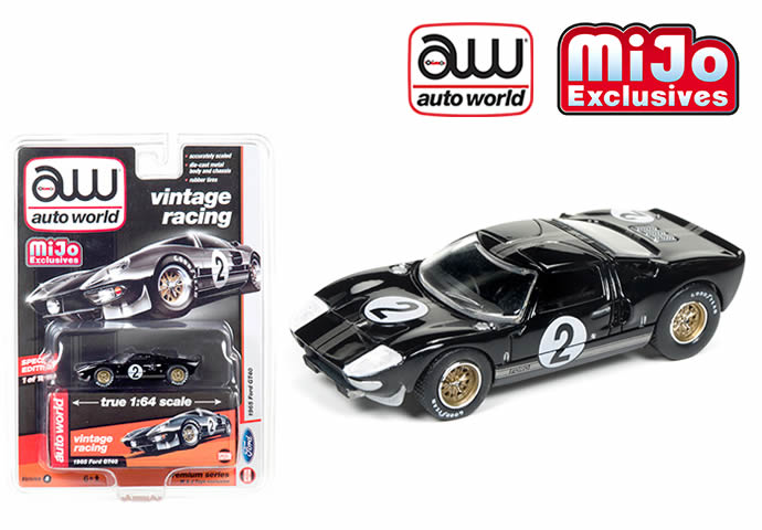 Ford GT 40