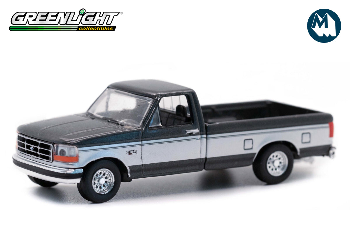 1992 Ford F-250 (Two-Tone Silver and Gray)