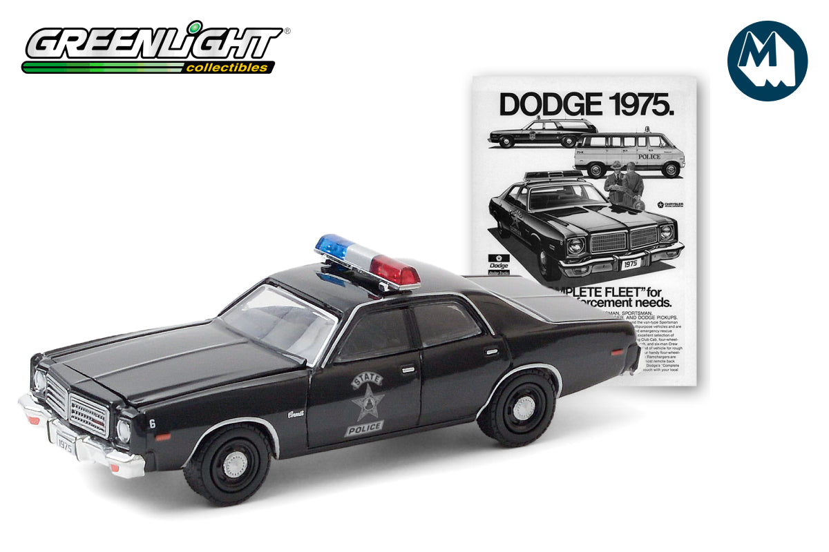 1975 Dodge Coronet State Police “Dodge 1975. The Complete Fleet for all your law enforcement needs”