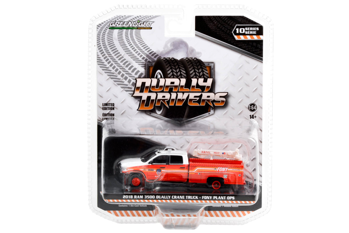 2018 Ram 3500 Dually Crane Truck / FDNY (The Official Fire Department City of New York) Plant Ops