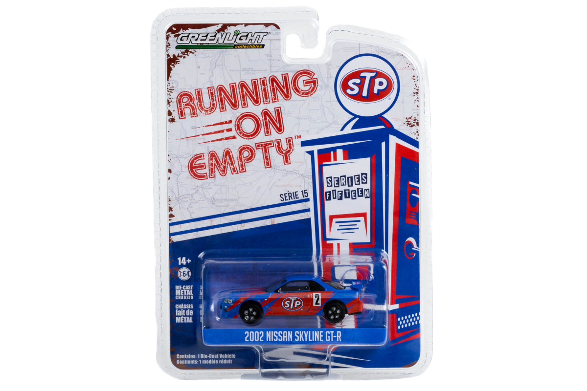 2002 Nissan Skyline GT-R (R34) - STP