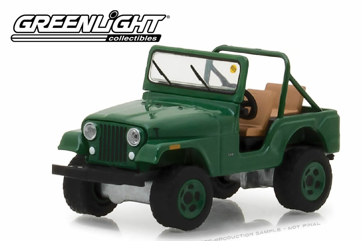 1974 Jeep CJ-5 - Green (Dallas 2017)