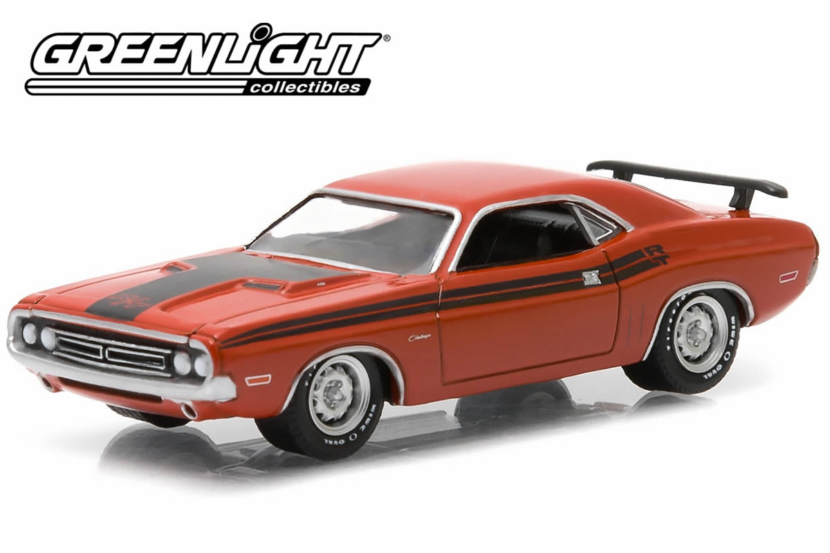 1971 Dodge Challenger R/T