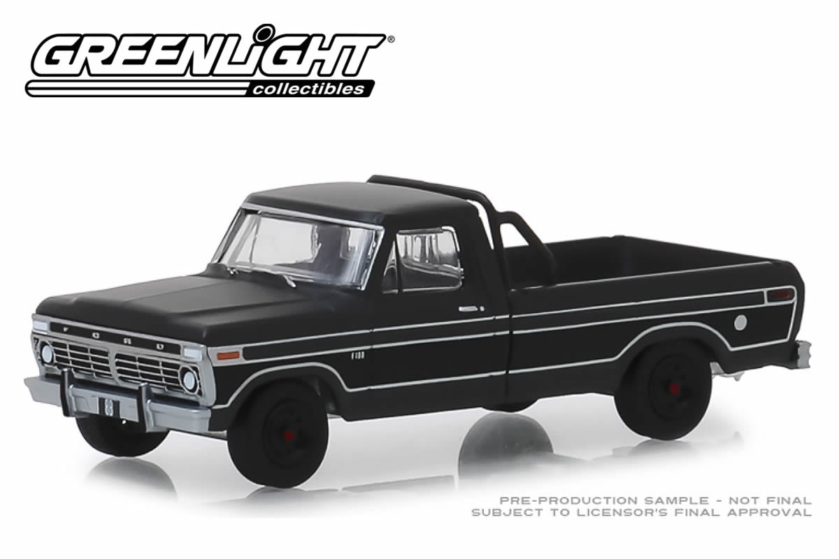 1975 Ford F-100