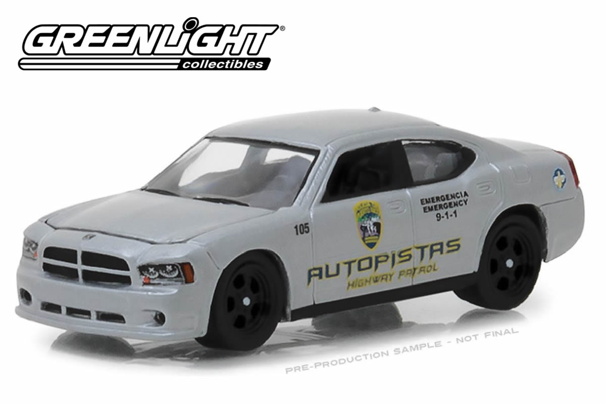 2008 Dodge Charger / Policia de Puerto Rico Autopistas Highway Patrol