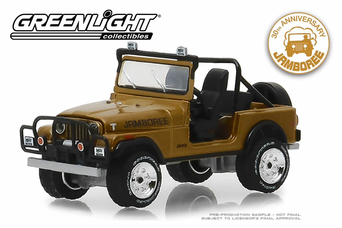 1982 Jeep CJ-7 (30th Anniversary Jamboree)