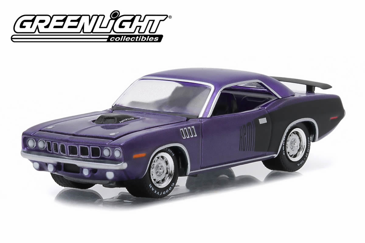 1971 Plymouth Hemi ‘Cuda
