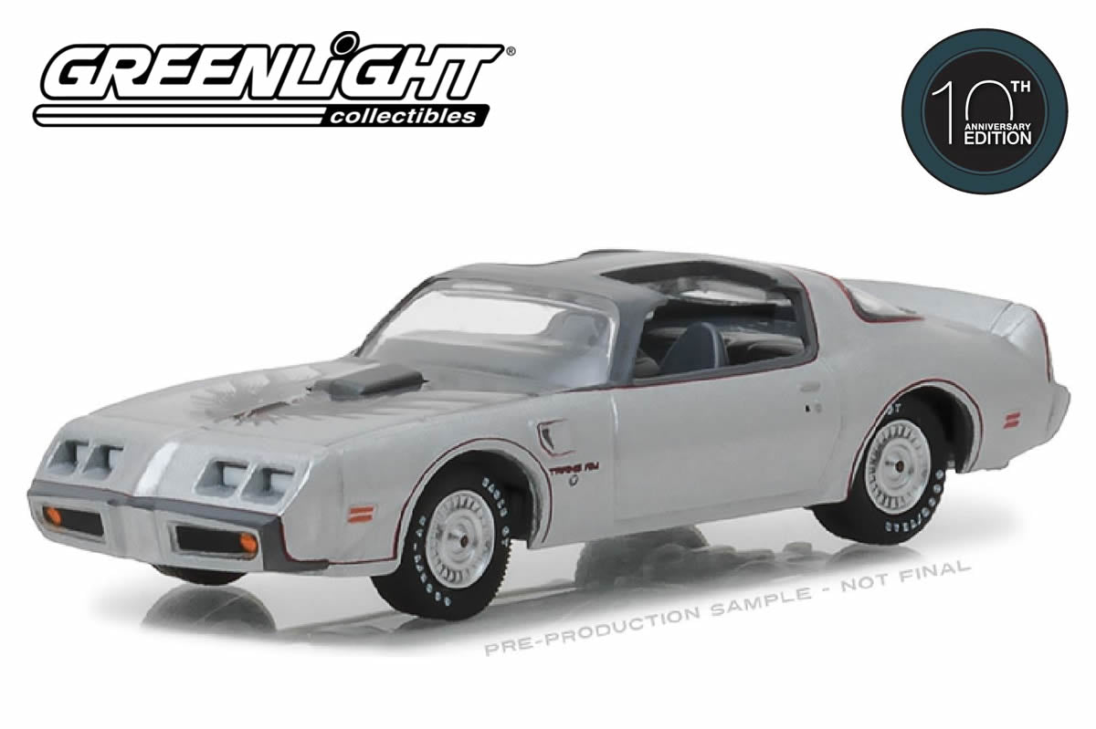 1979 Pontiac Trans Am (10th Anniversary Edition)