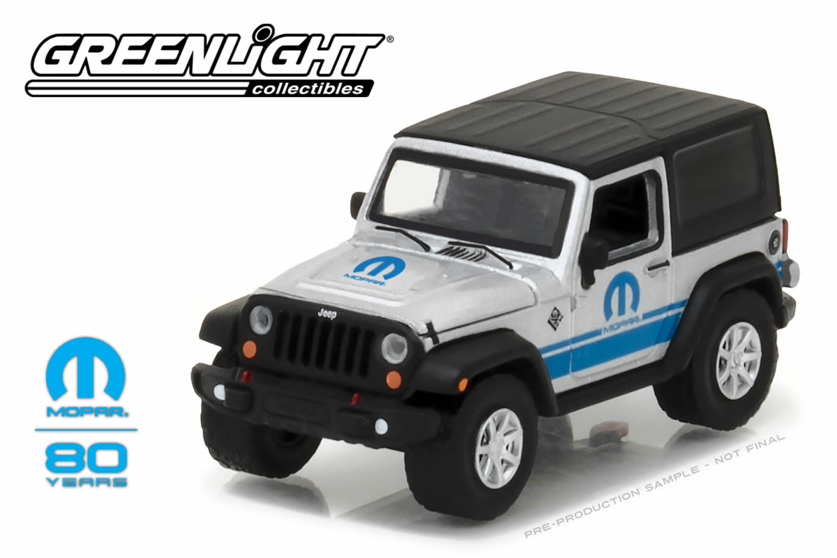 2015 Jeep Wrangler (MOPAR 80th)