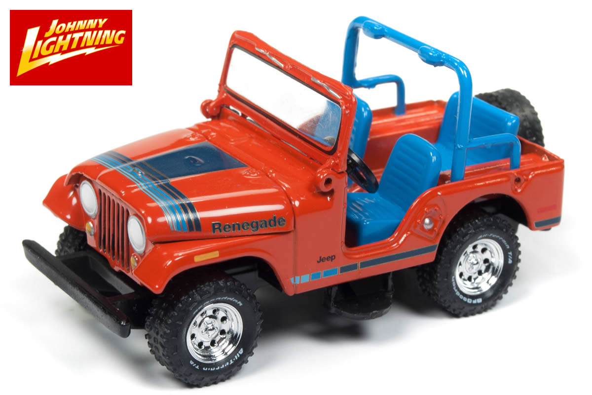 Jeep CJ-5