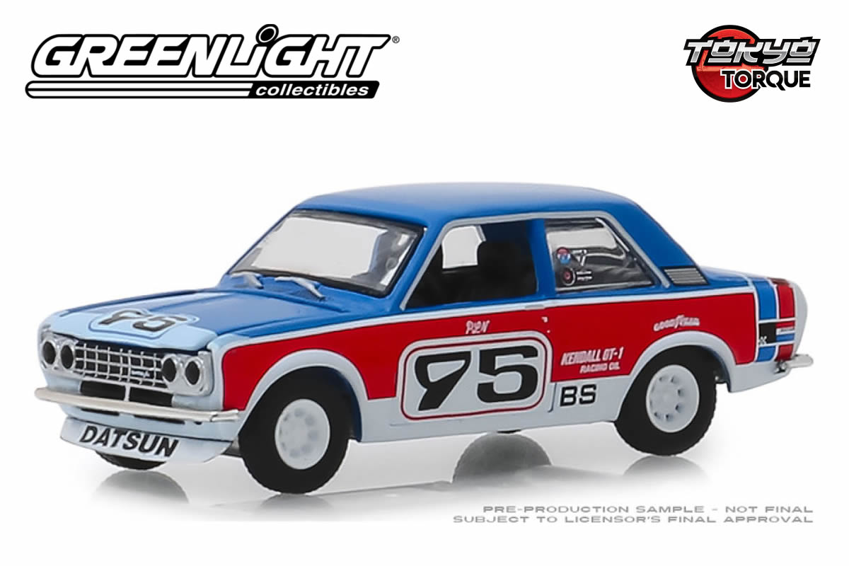 1973 Datsun 510 #95 Paul Newman