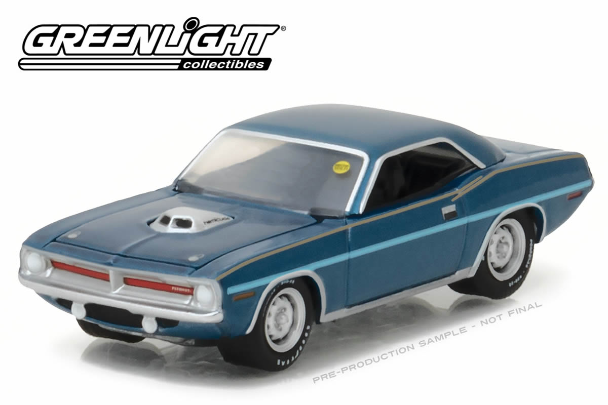 1970 Plymouth HEMI Cuda