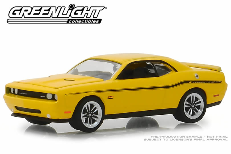 2012 Dodge Challenger “Yellow Jacket”