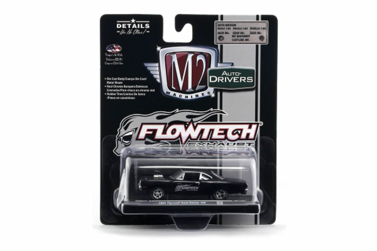 1969 Plymouth Road Runner 440 (Flowtech Exhaust)