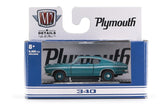 1969 Plymouth Barracuda 340