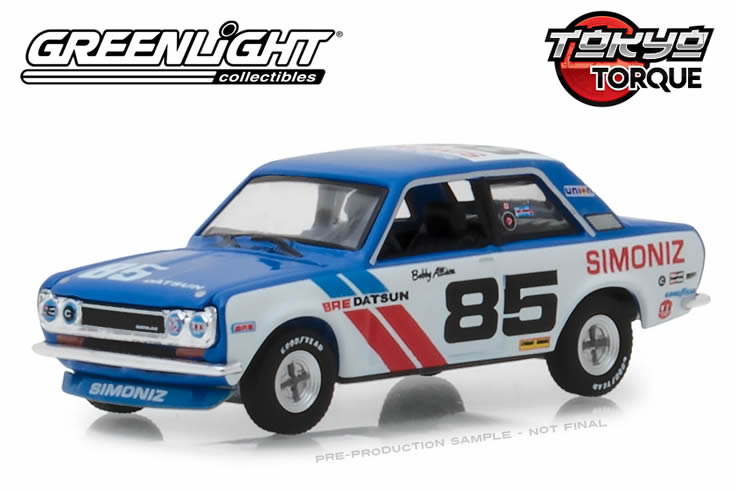 Greenlight 1971 Datsun 240Z – 1:64 Tokyo Torque Serie, Dunkelorange, Sammlerstück Greenlight 1971 Datsun 240Z – 1:64 Tokyo Torque Serie, Dunkelorange, Sammlerstück