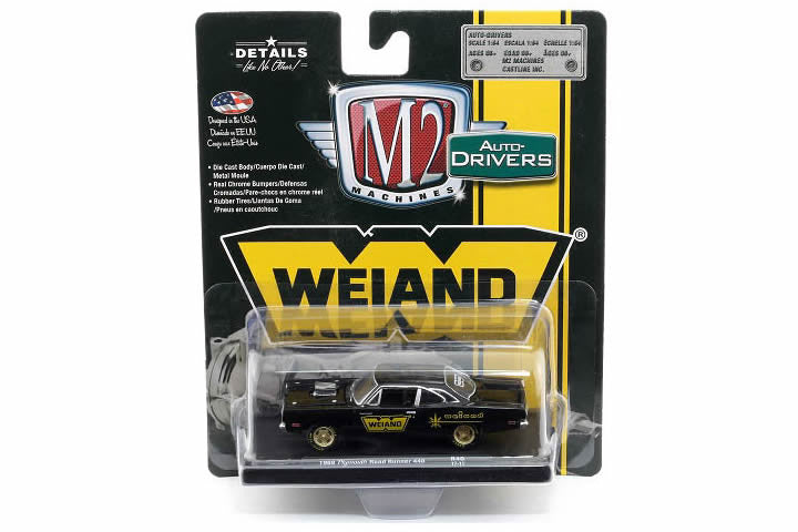 1969 Plymouth Road Runner