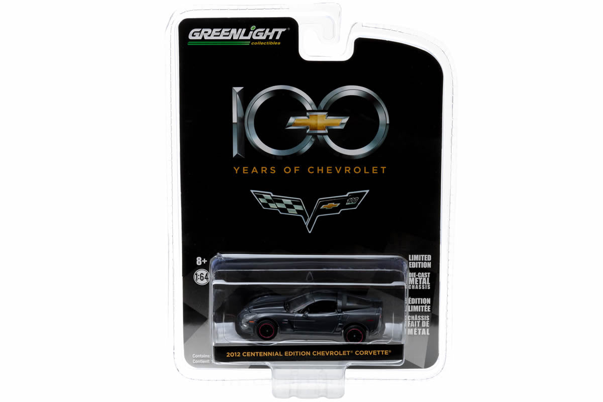 2012 Chevy Corvette 100th Anniversary