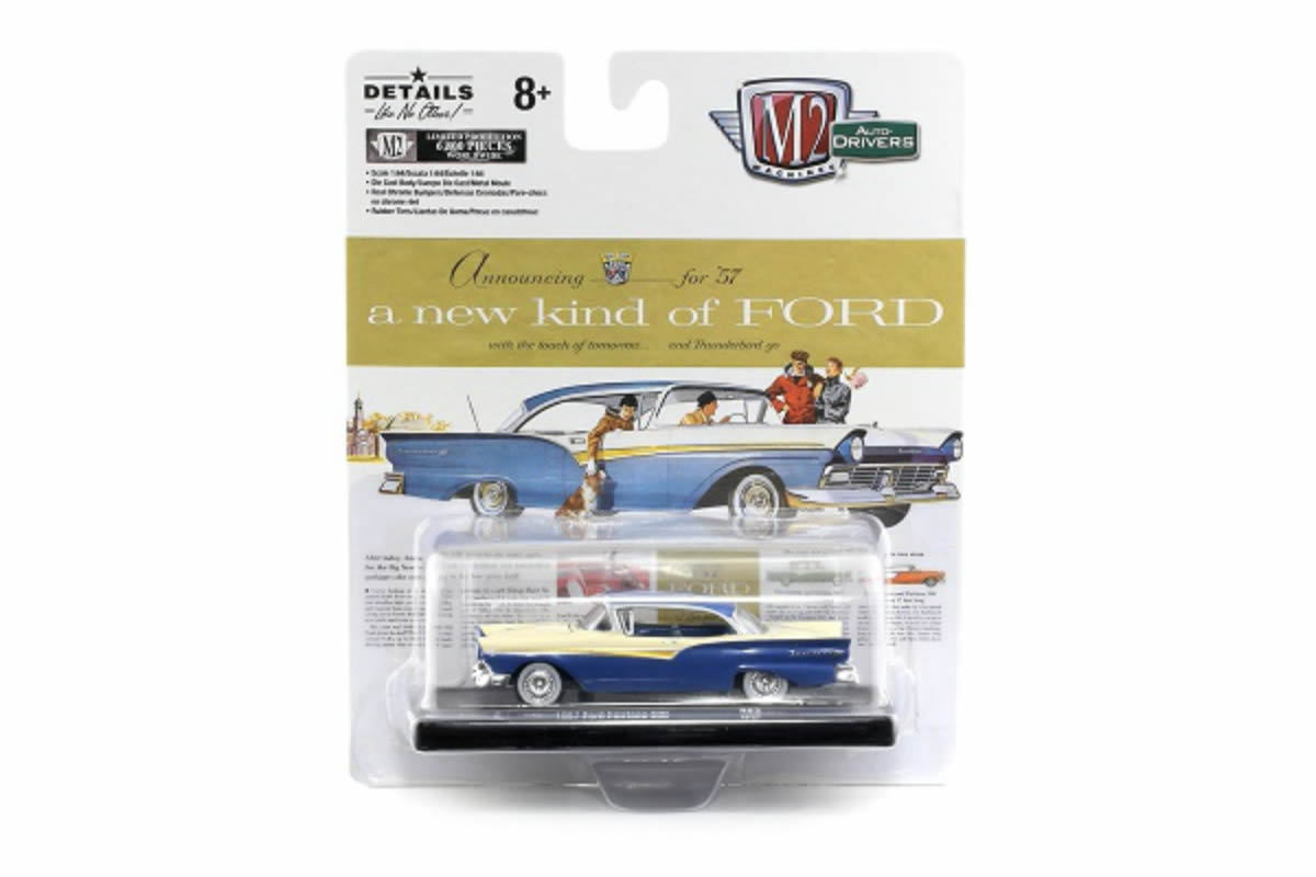 1957 Ford Fairlane 500