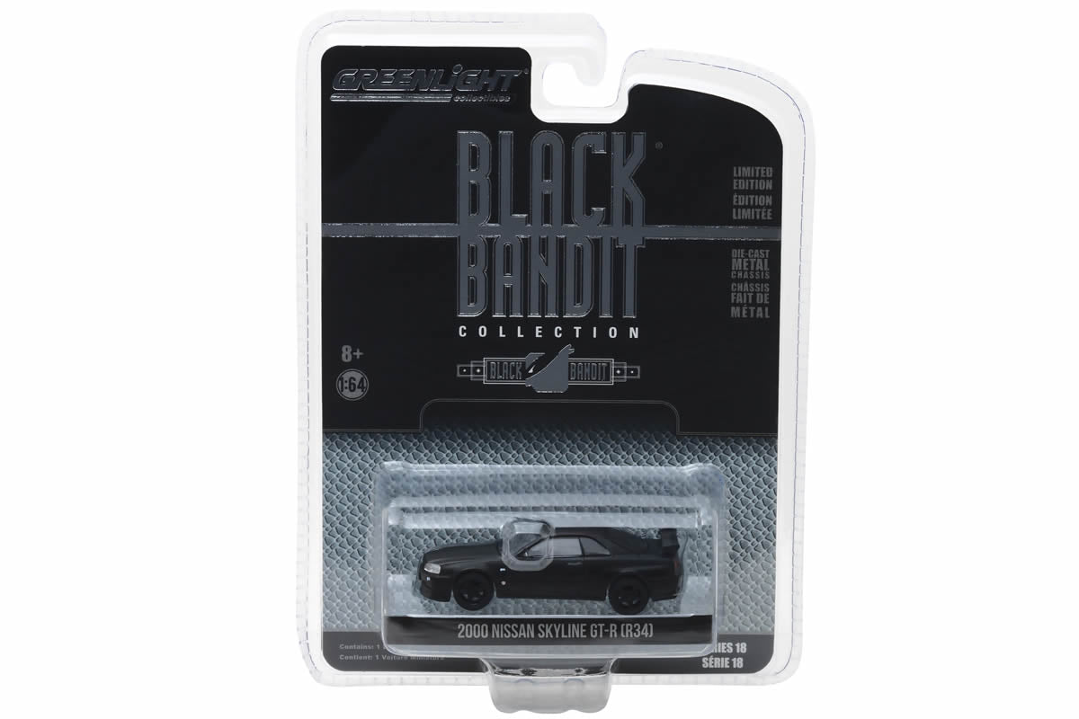 2000 Nissan Skyline GT-R