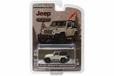 2016 Jeep Wrangler (Jeep 75th Anniversary Edition)