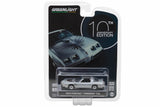 1979 Pontiac Trans Am (10th Anniversary Edition)
