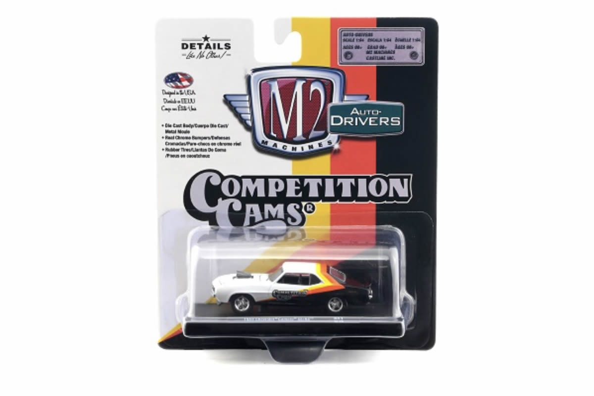 1969 Chevrolet Camaro SS/RS (Competition Cams)