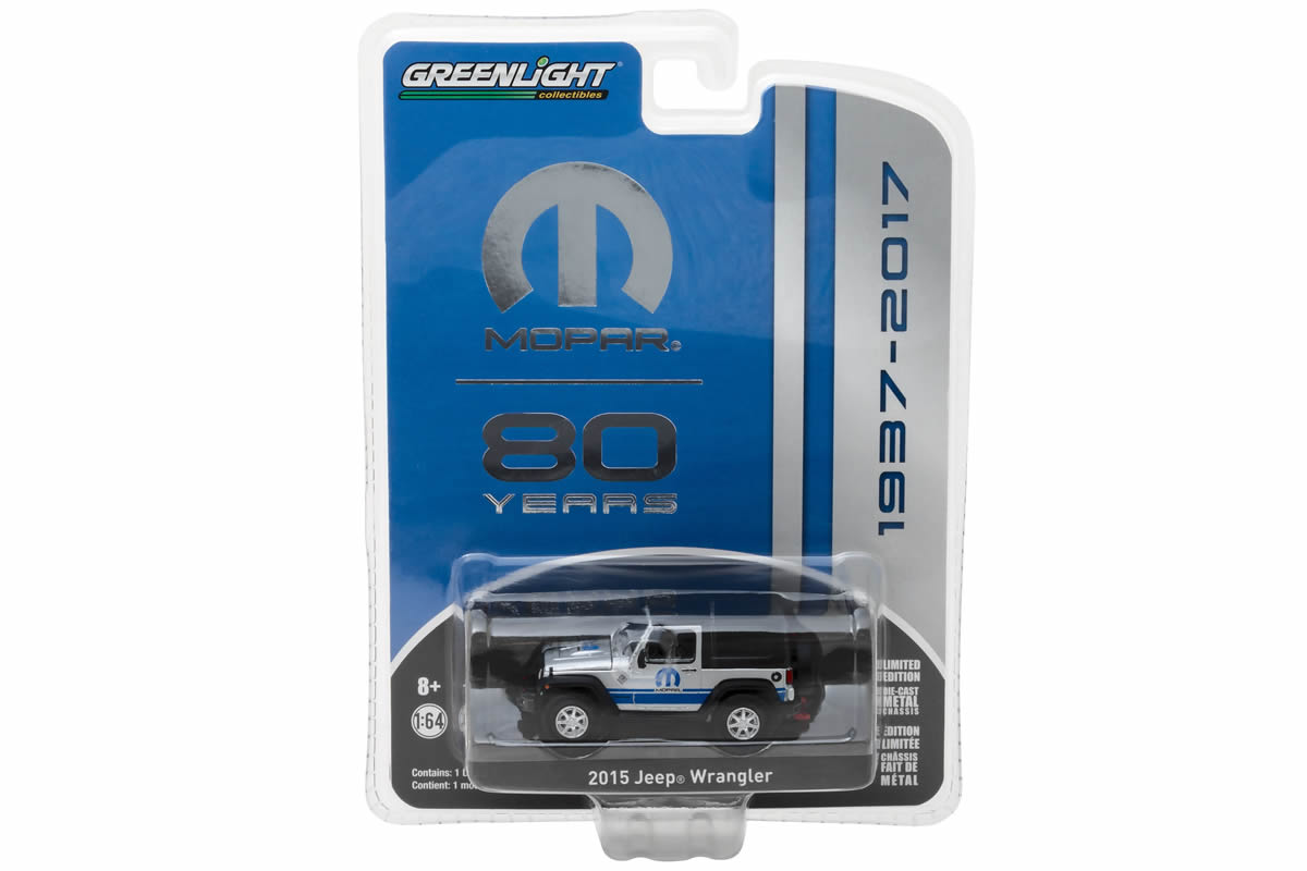 2015 Jeep Wrangler (MOPAR 80th)
