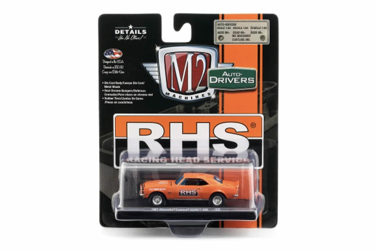 1967 Chevrolet Camaro SS/RS 396 (RHS)