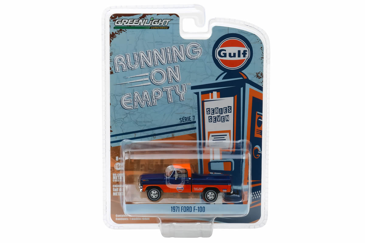 1971 Ford F-100 - Gulf Oil