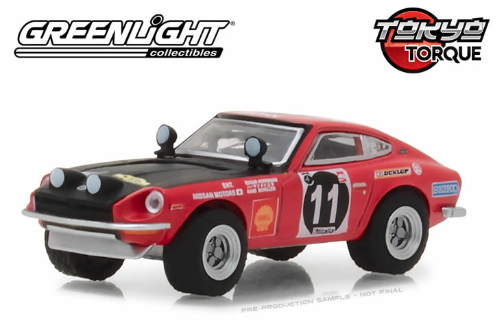 1971 Datsun Safari Z - #11 East African Safari Rally - Edgar Hermann and Hans Schuller