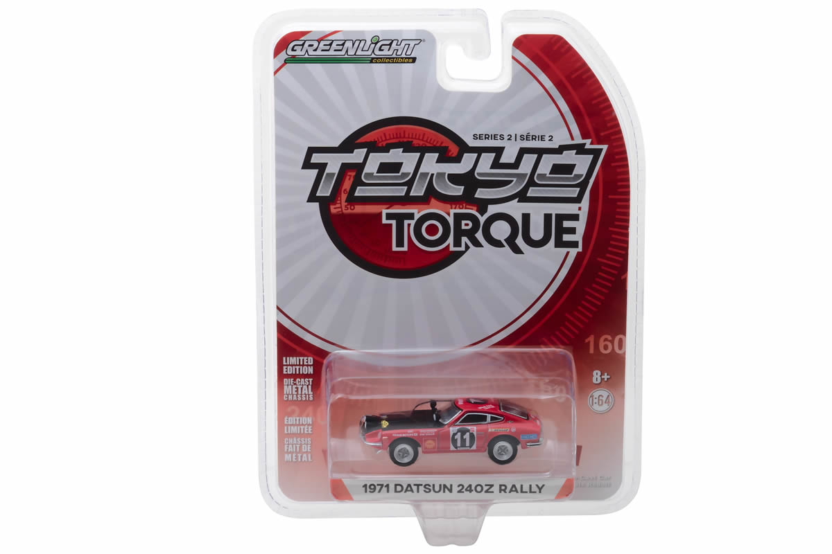 1971 Datsun Safari Z - #11 East African Safari Rally - Edgar Hermann and Hans Schuller