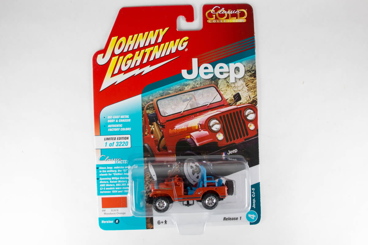 Jeep CJ-5