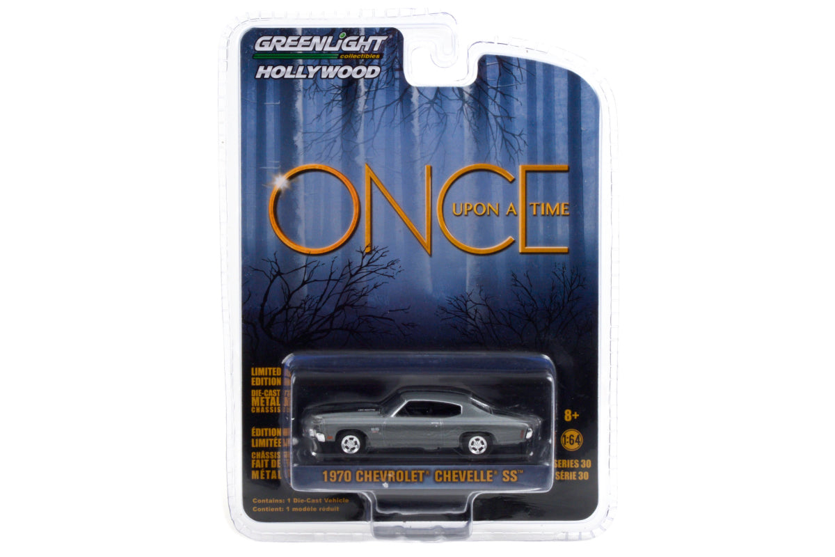 Once Upon A Time / 1970 Chevrolet Chevelle SS