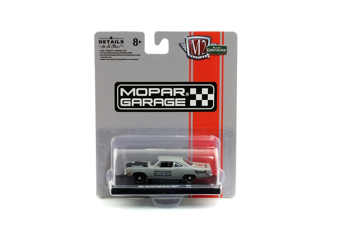 1969 Plymouth Road Runner HEMI (Mopar Garage)