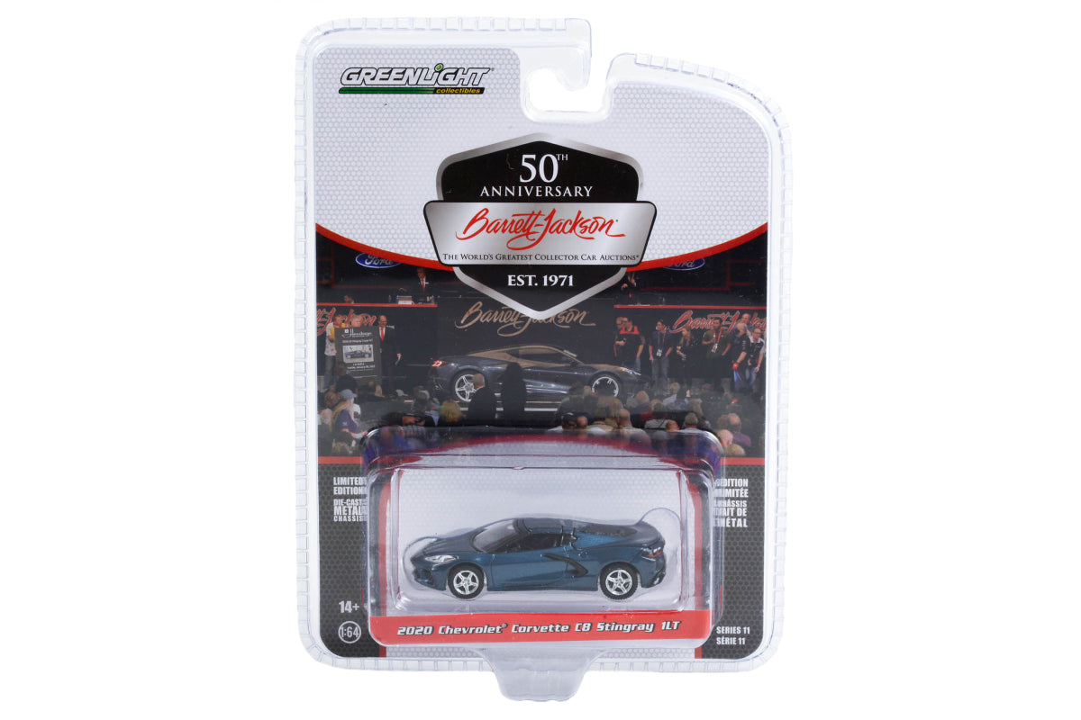 2020 Chevrolet Corvette C8 Stingray 1LT - Lot #421.2 (Shadow Gray)