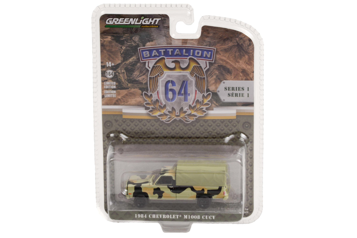 1984 Chevrolet M1008 CUCV - Camouflage with Cargo Cover