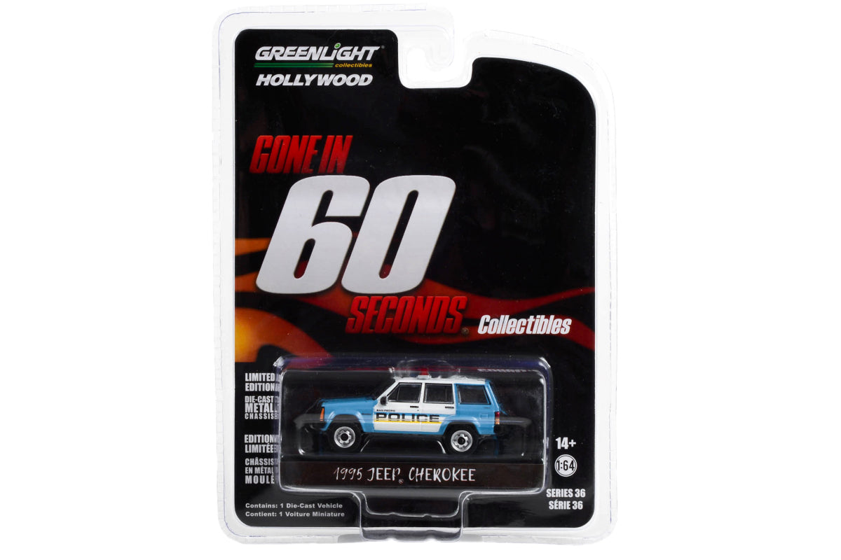 Gone in Sixty Seconds / 1995 Jeep Cherokee - San Pedro Police