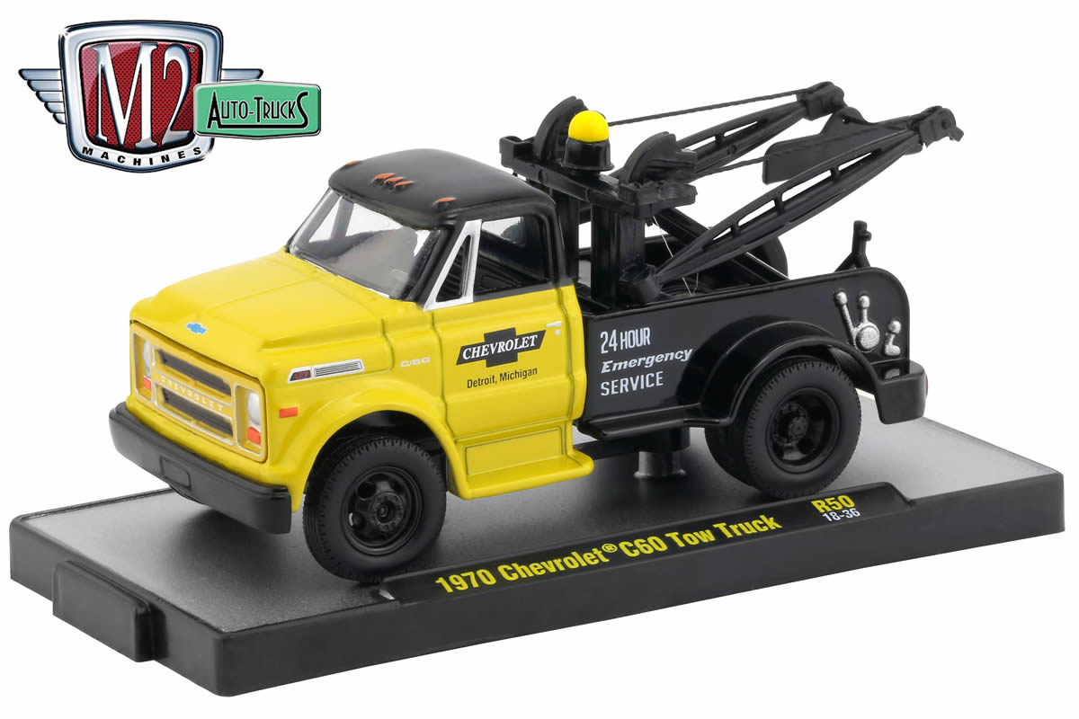 1970 Chevrolet C60 Tow Truck