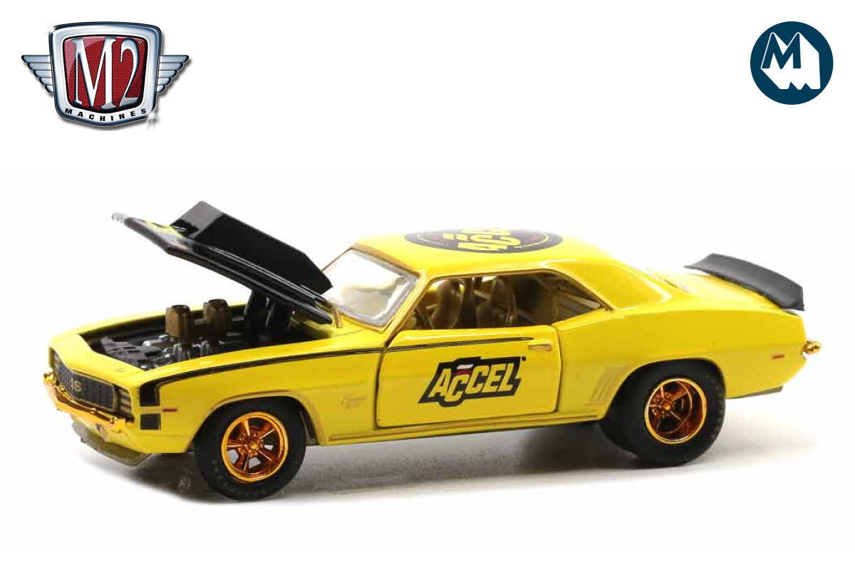 1969 Chevrolet Camaro SS/RS 396 - Accel