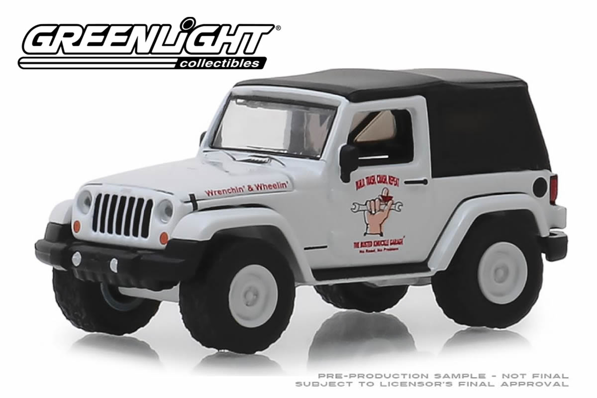 2012 Jeep Wrangler “Off Road Adventures”