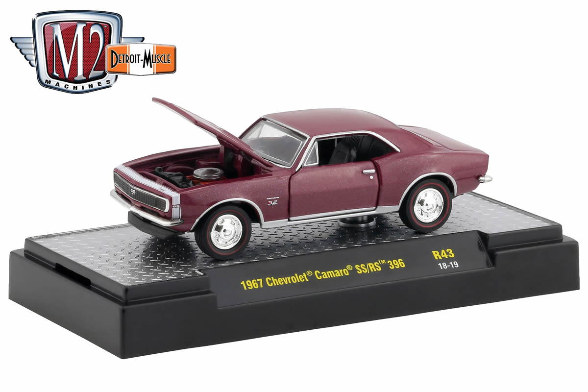 1967 Chevrolet Camaro SS/RS 396